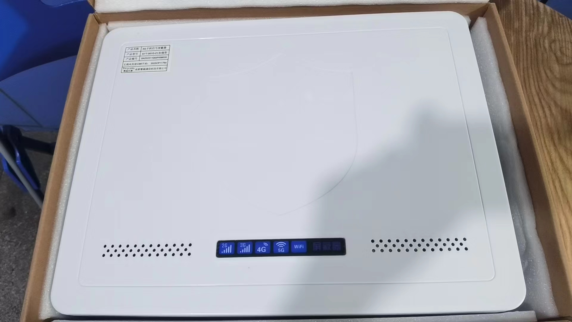  涞源内置21路移动通信干扰器